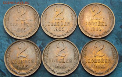 2 копейки 1965 аUNC - show_file.phpз