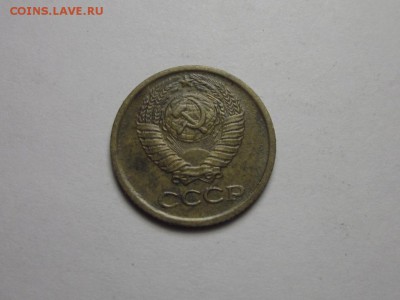 1 копейка 1984 лысая ф-169 13 августа 22.00 - IMG_0105.JPG