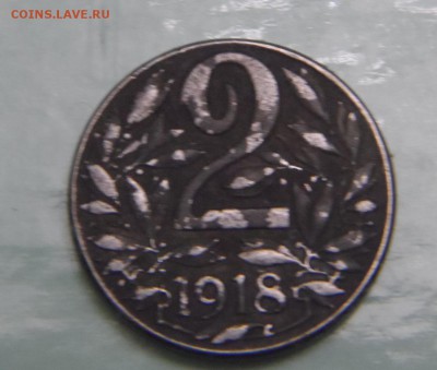 Польская монета 1918г?? - SAM_4907.JPG