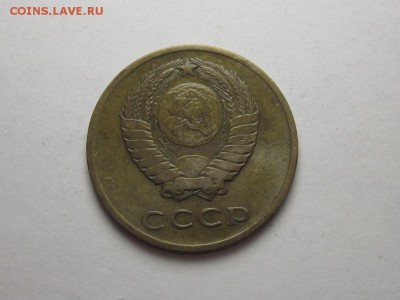 3 копейки 1962 13 августа 22.00мск - IMG_0120.JPG