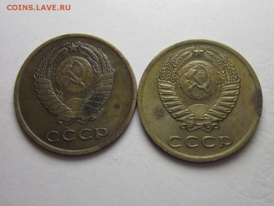 3 копейки 1966, 1975 13 августа 22.00мск - IMG_0122.JPG