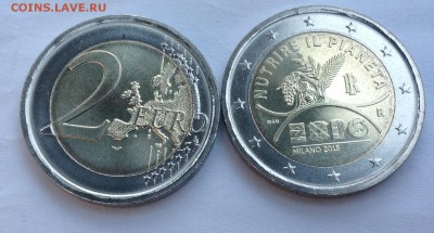 Монеты евро и других стран Европы и мира. - 2 евро Италия 2015 Экспо в Милане.JPG