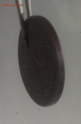 1,2,3 копейки 1924 года - IMAG2341