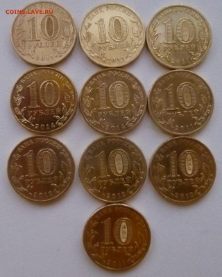 ГВС и Биметалл - 30 шт. короткий - P1000598.JPG