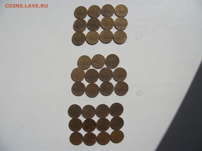 50 коп. с 1997 по 2006 г. СП 35 шт до 16.08.2015 в 22:00 - DSCF2789.JPG