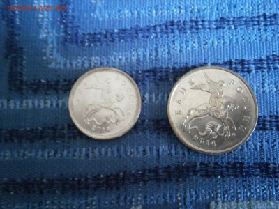 Комплекты 1+5 копеек 2014 года по 10р. ФИКС - P7160002.JPG