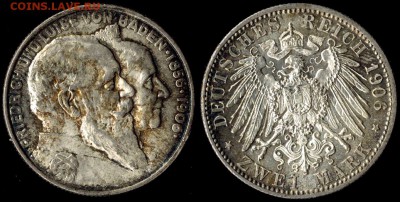 2 марки 1902 Баден свадьба  до 18.08.15 в 22.00 МСК - 2 марки Баден 1906 свадьба