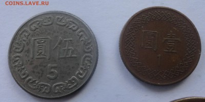 Япония и Китай на опознание - DSC00466.JPG