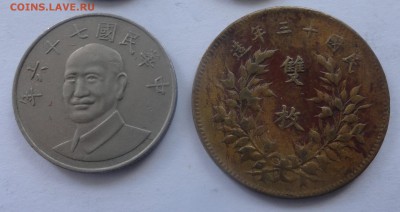 Япония и Китай на опознание - DSC00464.JPG