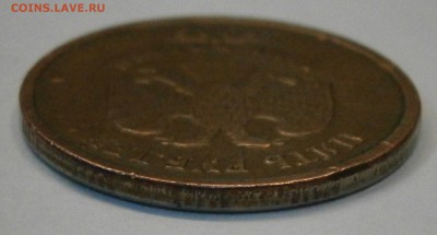5 руб. 2008 ммд. Брак плакировки или рукоблуд? - P8130007.JPG