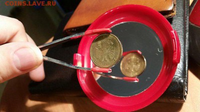 10 рублей 2013 аверс-аверс - 23453426 (6)