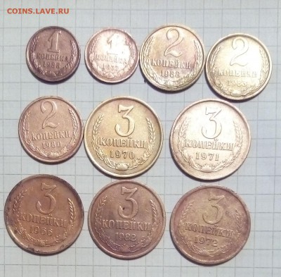 советы 1961-1991г 27шт до 18.08.15г в 22 00 - 123.JPG