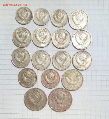 советы 1961-1991г 27шт до 18.08.15г в 22 00 - 1015.JPG