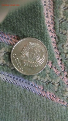 20 копеек 1990,оценка - DvXBjtp6yPs
