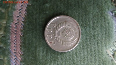 15 копеек 1946,спецчекан - M3wTPaw3ekk