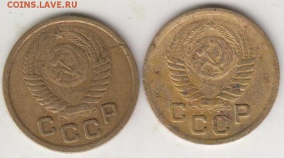 1 копейка 1950 и 1951. До 18.08.2015 в 22.00 - 1к5051а