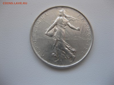 ФРАНЦИЯ,5 франков 1963г(Сеятельница)!до 15.08.2015 - IMG_7011.JPG