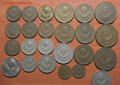 1,2,3,5,10,15,20 копеек, разных годов до 14.08.15 22 00 - IMG_7708.JPG