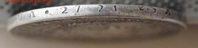 1,5  рубля. 10 злот 1835 г Фуфел? - 4.JPG