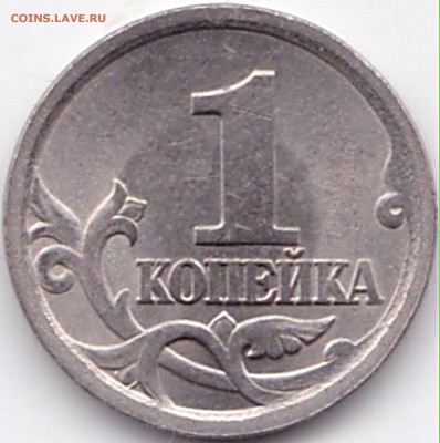 1 коп 2003сп шт.3.1А1 - 1 коп 2003сп шт.3.1А1 а (5)