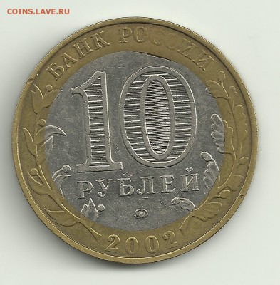 18.08. - выкус - 2