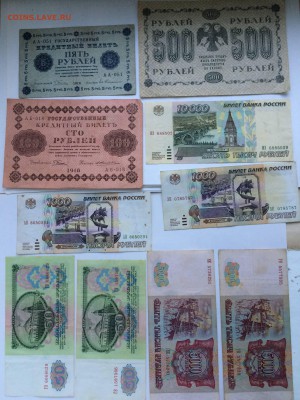 набор бон 10шт 2 до 13.08 - IMG_7227.JPG