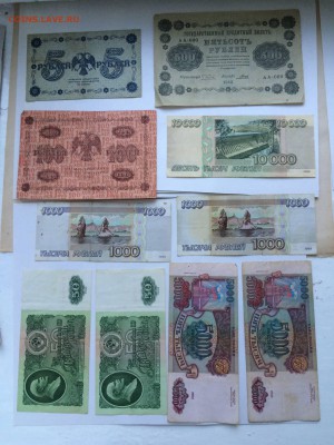 набор бон 10шт 2 до 13.08 - IMG_7228.JPG