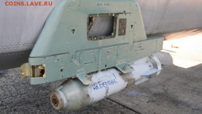 События на Украине. - 3,w=985,c=0.bild