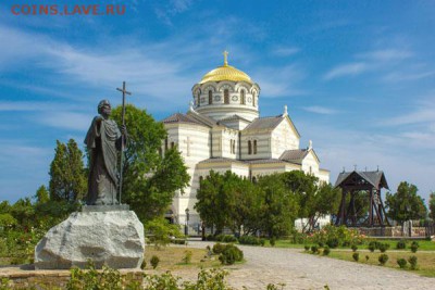Христианство на монетах и жетонах - seb191