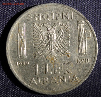 С 1 руб. АЛБАНИЯ под ИТАЛИЕЙ 1 лек 1940г. до 18.08.15г. в 22 - IMG_7166.JPG
