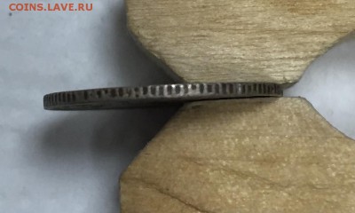 10 копеек 1942г. Окончание сегодня в 22:00 - гг