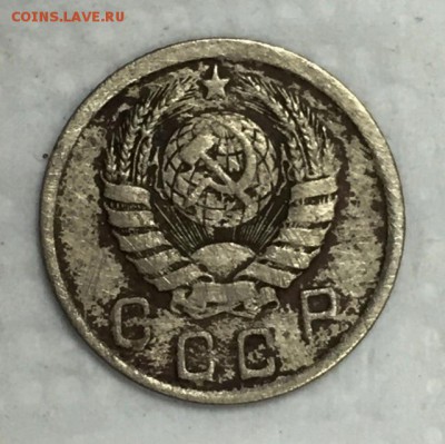 10 копеек 1942г. Окончание сегодня в 22:00 - а