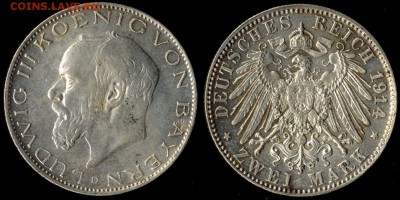 2 марки 1914 Бавария Людвиг 3 до 18.08.15 в 22.00 МСК - 2 марки Бавария 1914