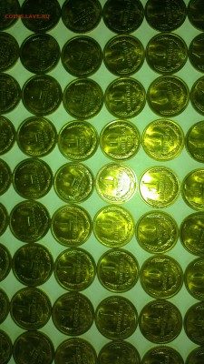 1 копейка 1991 "М" в количестве 150 штук. Unc без обращения. - копейка2