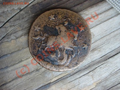 4 коп 1762, крестовики: копейки и пятак. Оценка - DSCN6031.JPG