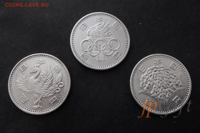 ЯПОНИЯ. Набор 100 йен (3шт.) с 1 рубля! до 17.08 в 22:00 мск - +P8120136!!!