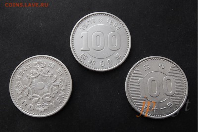 ЯПОНИЯ. Набор 100 йен (3шт.) с 1 рубля! до 17.08 в 22:00 мск - +P8120133!!!