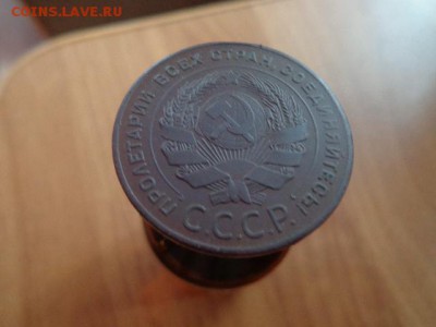 5копеек 1924г-хорошие - DSC03104.JPG