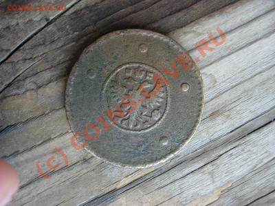 4 коп 1762, крестовики: копейки и пятак. Оценка - DSCN6033.JPG