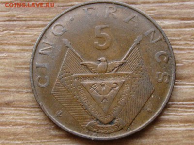 Руанда 5 франков 1964 до 15.08.15 в 14.00М - IMG_7962