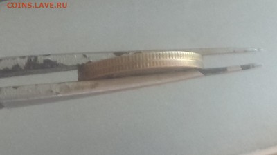 3 копейки 1986 года. гурт ? - IMAG2439