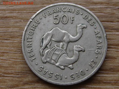 Афары и Исса 50 франков 1970 до 15.08.15 в 14.00М - IMG_7970