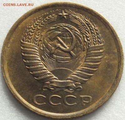 5копеек1976г,Штемпельная-18.08.15г - Изображение 392