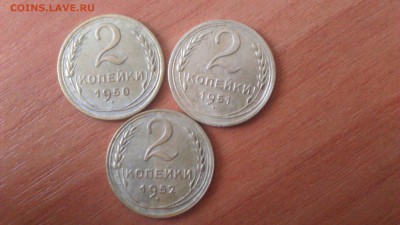 Двушки 50,51,52г. до 17.08. 22-00 - DSC_0202.JPG