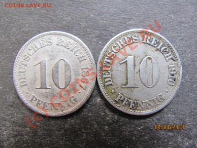 10 пфеннингов1897,1910 Германия до 9 авг.2010 г.до 21.00.Мск - IMG_2024