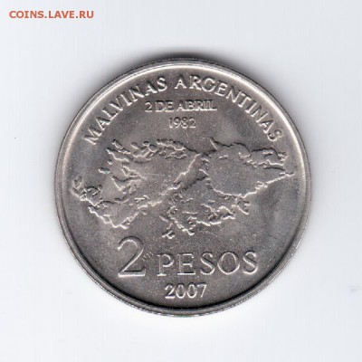 2 песо 2007 Аргентина до 15.08.2015 22:00 мск - 55