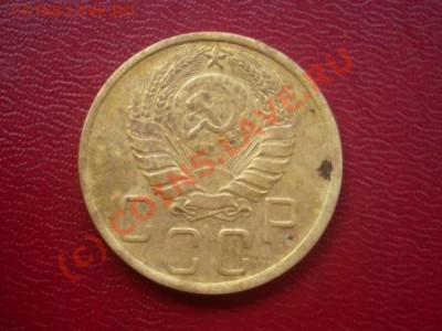 5 копеек 1939 года до 06.08.10 до 22-00 - Б.JPG
