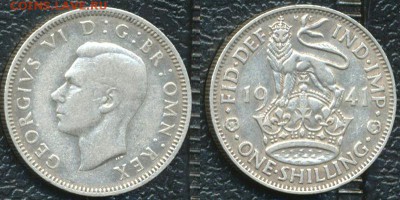 Серебряный британский шиллинг 1941; до 13.08_22.22мск - 10195