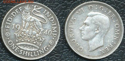 Серебряный британский шиллинг 1940; до 13.08_22.24мск - 10196