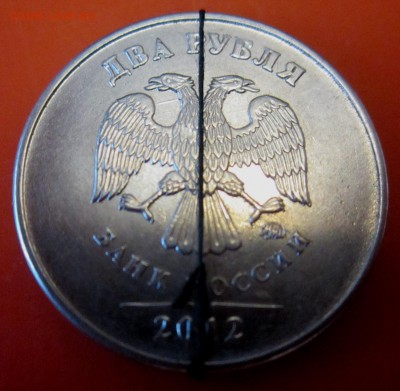 5 коп.1998 г.СП.Поворот. - 2015-08-12 15-50-26.JPG